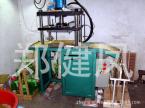 供應爪鏈上鉆機器，爪鏈夾鉆機，抓鏈鑲石機械